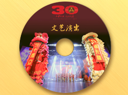 LOL比赛押注「中国」有限公司官网LOL比赛押注「中国」有限公司官网30周年音乐会